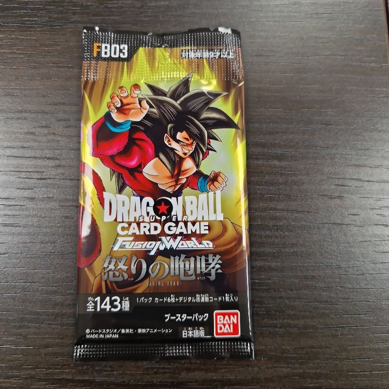 DRAGON BALL SUPER RAGING ROAR FB03 JAP DRAGON BALL SUPER RAGING ROAR FB03 JAP