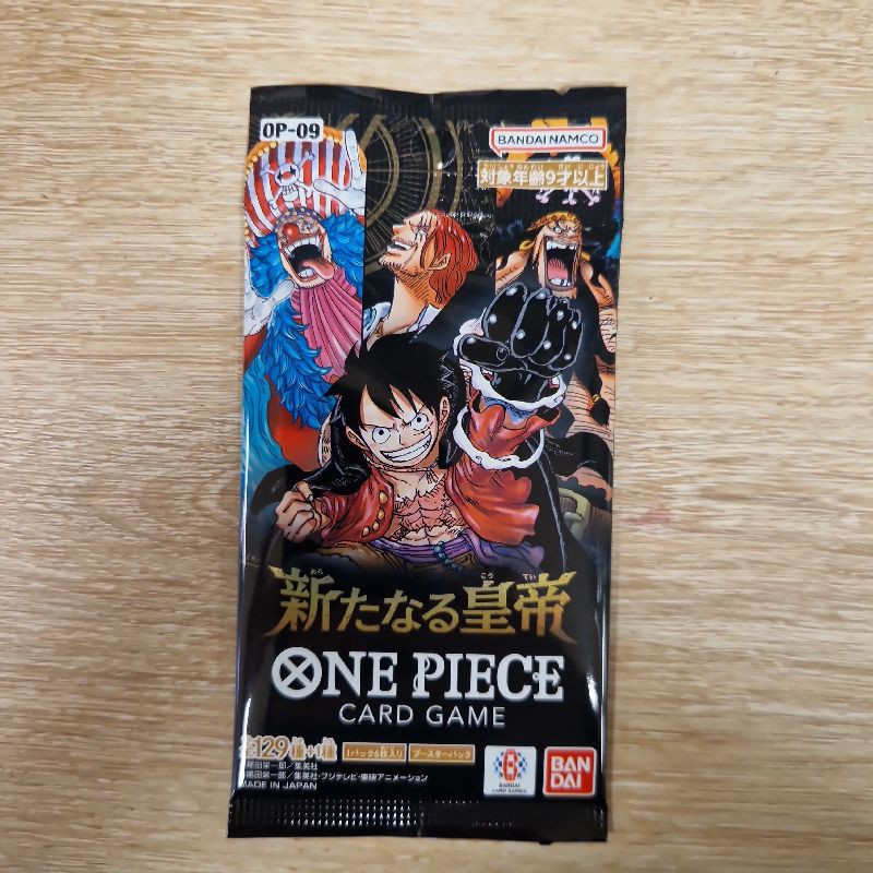 BOOSTER ONE PIECE THE END OF THE NEW WORLD OP-09 JAP BOOSTER ONE PIECE THE END OF THE NEW WORLD OP-09 JAP