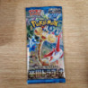 BOOSTER POKEMON PARADISE DRAGONA SV7A JAP