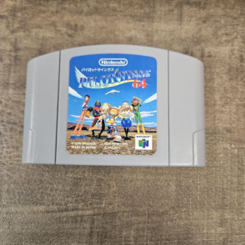 PILOTWINGS NINTENDO 64 JAPAN