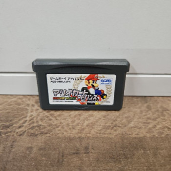 MARIO KART - GBA JAP