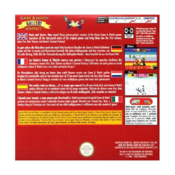 GAME & WATCH GALLERY ADVANCE (GBA) SAMS BOITE