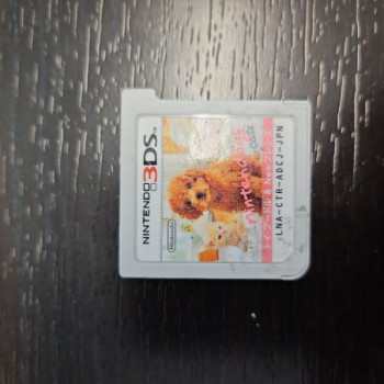 NINTENDOGS  + CATS JPN 3DS SANS BOITE