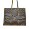 SAC CABAS LOUIS VUITTON ONTHEGO GM