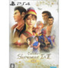 SHENMUE I ET II - PS4 JAP