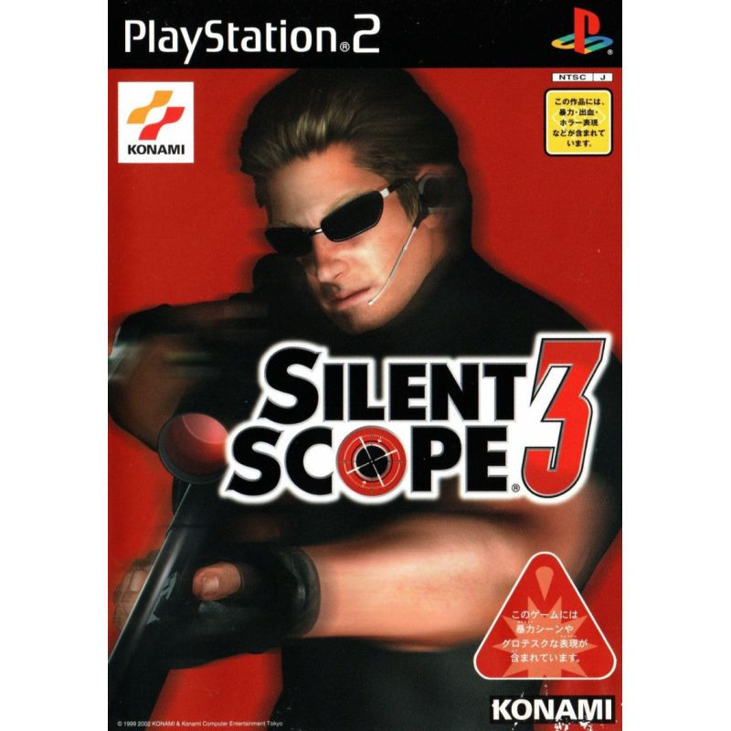 SILENT SCOPE 3 - PS2