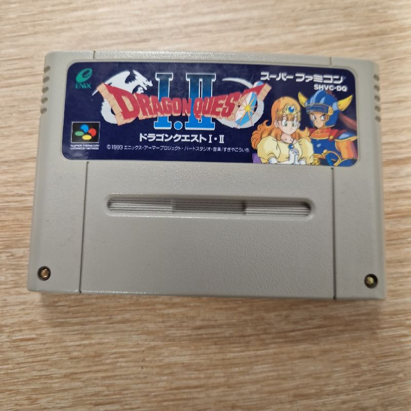 DRAGON QUEST I.II SUPER FAMICOM (JEU SEUL)