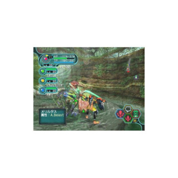 PHANTASY STAR ONLINE EPISODE I & II - XBOX - PAL