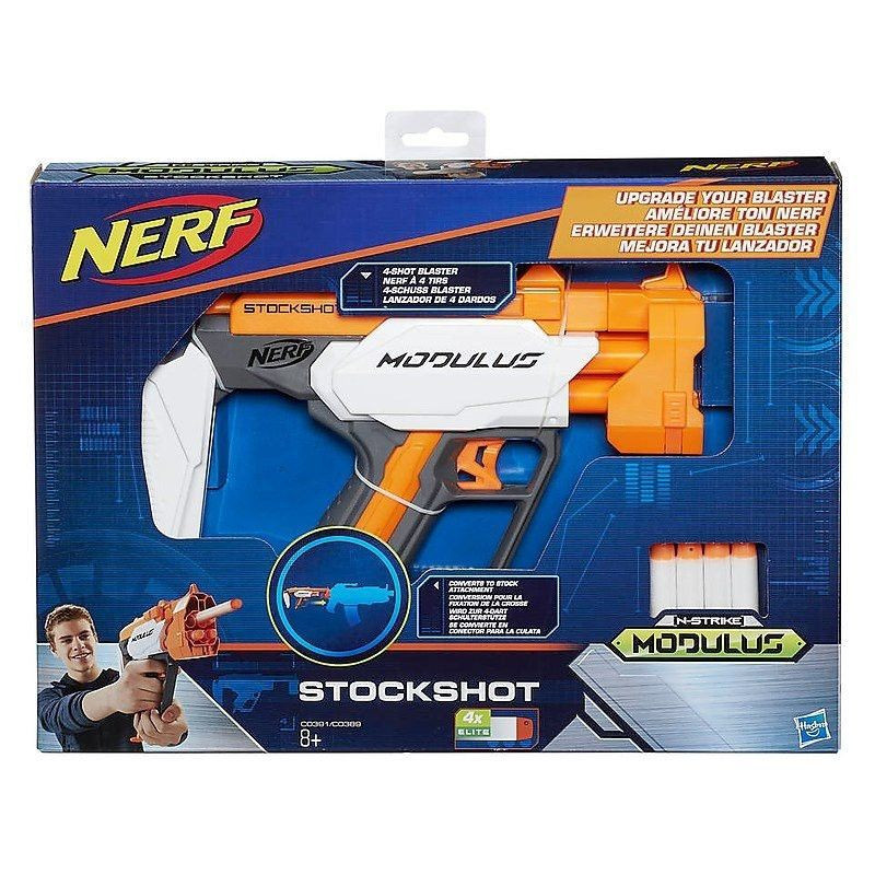 NERF - MODULUS BLASTER STOCKSHOT