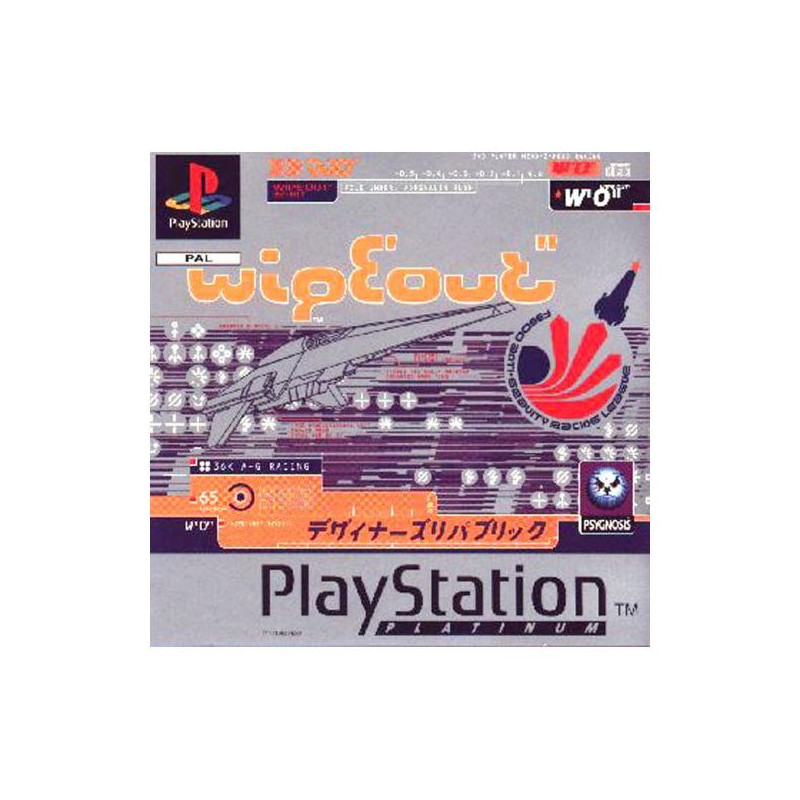 WIPEOUT - PS1 SANS NOTICE