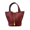 SAC HERMES PICOTIN 22 ROUGE H 2023 FULLSET