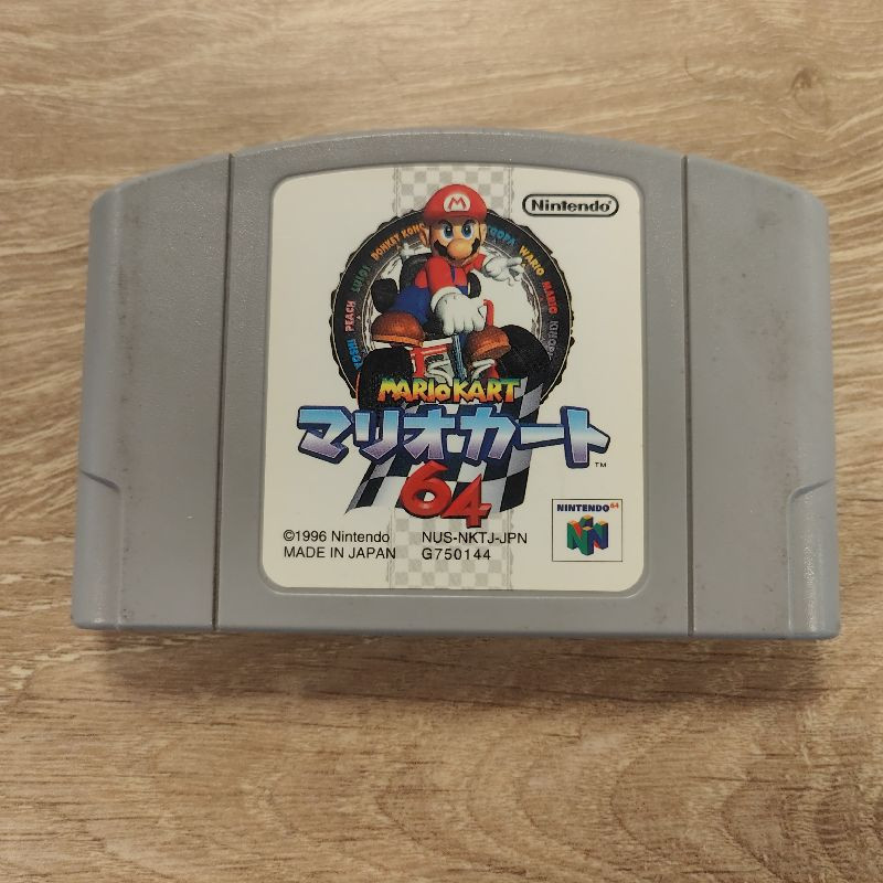 MARIO KART 64 JAPAN