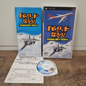 PILOT NI NAROU! FLYING ALL STARS PSP