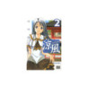 Suzuka, Tome 2