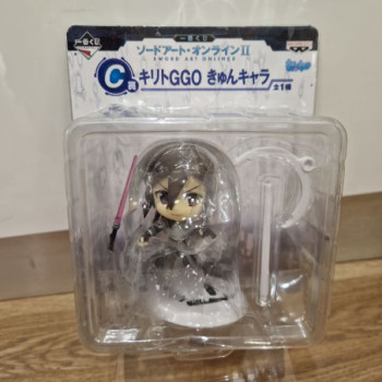 FIGURINE SWORD ART ONLINE