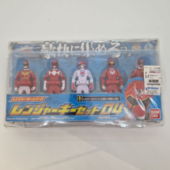 KAIZOKU SENTAI GOKAIGER RANGER SERIES RANGER KEY SET 5