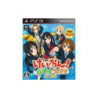 K-on! Houkago Live!! HD Version [Japan Import] PS3