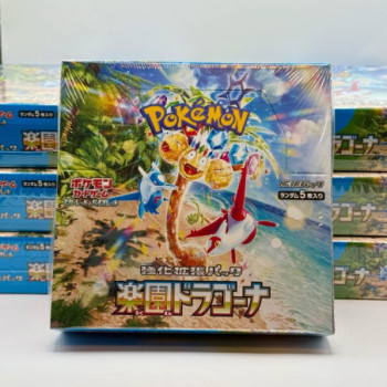 BOOSTER CARTES POKEMON PARADISE DRAGONA JAPANESE SCELLE