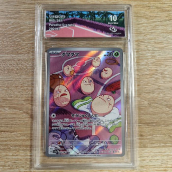 EXEGGCUTE JAP 065 PARADISE DRAGONA COLLECTAURA 10