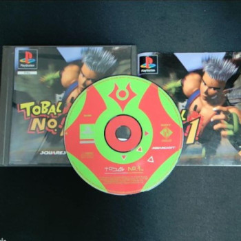 TOBAL NO 1 PS1