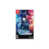 Azure Striker Gunvolt: Striker Pack SWITCH