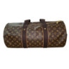 SAC DE VOYAGE LOUIS VUITTON BEAUBOURG MONOGRAM