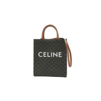 CELINE VERTICAL CABAS SMALL