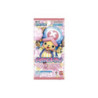 BOOSTER ONE PIECE EB-01