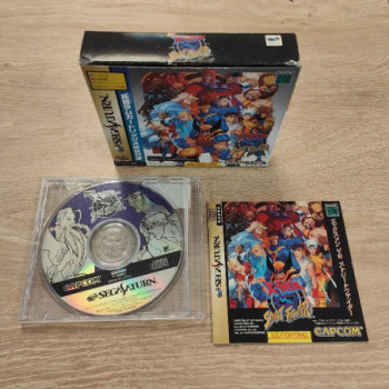 X-MEN VS. STREET FIGHTER SEGA SATURN SS CAPCOM MARVEL