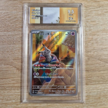 POKEMON MIMIKYU JAP 341 SHINY TREASURE EX COLLECTAURA 9.5
