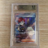 POKEMON PENNY SR 100 JAP BECKETT 9.5