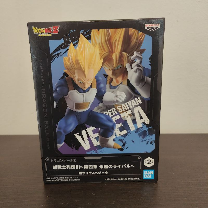 FIGURINE SUPER SAIYAN VEGETA JAP