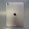 APPLE IPAD PRO 11 POUCES M4 256GB WIFI CELLULAIRE
