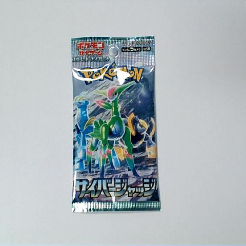 BOOSTER POKEMON WILD FORCE & CYBER JUDGE SV5K JAPAN