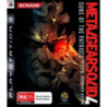 METAL GEAR SOLID 4 GUNS OF THE PATRIOTS - PS3