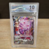 GENESECT V (FST 255) POING DE FUSION ENG SWISS GRADING 10