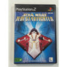 STAR WARS STARFIGHTER - PS2