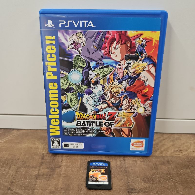 DRAGON BALL Z BATTLE OF Z PS VITA DRAGON BALL Z BATTLE OF Z PS VITA