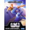 MEGA DRIVE - LAST BATTLE - BOITE ET NOTICE
