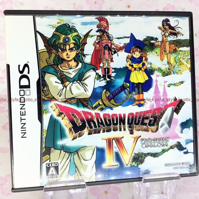 DRAGON QUEST IV - DS DRAGON QUEST IV - DS