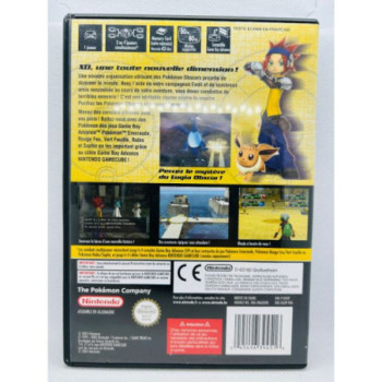 POKEMON XD: LE SOUFFLE DES TENEBRES - GAMECUBE - CPMPLET