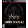 DARK SOULS II: SCHOLAR OF THE FIRST SIN - PS3