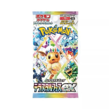 POKEMON BOOSTER TERASTAL FESTIVAL JAP SV8A