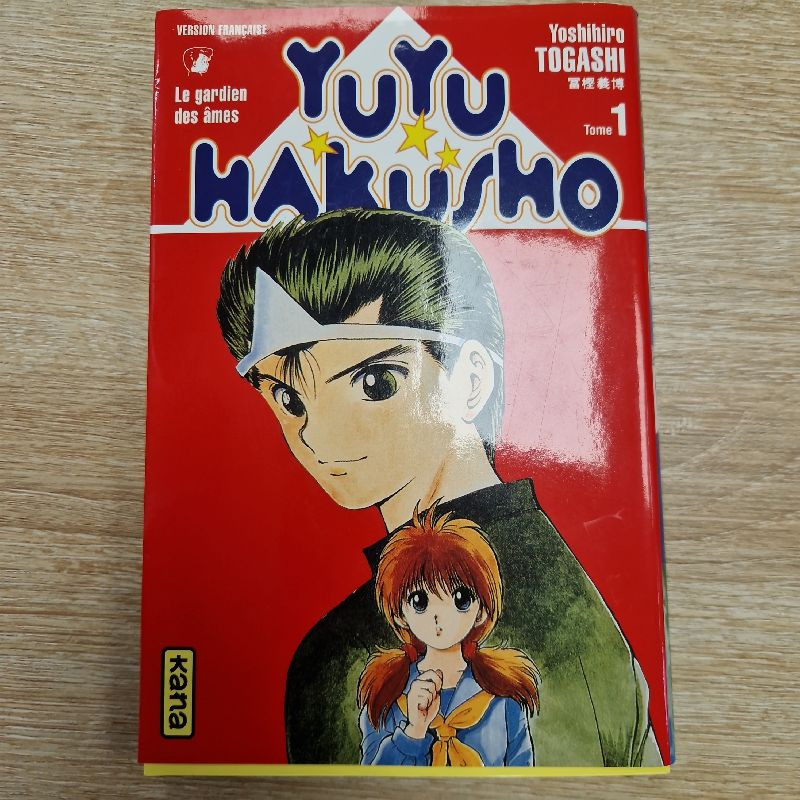 Yuyu Hakusho 01 Yuyu Hakusho 01