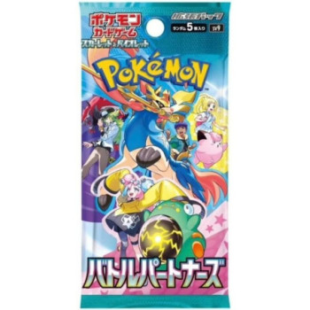 BOOSTER POKEMON SV9 BATLLE PARTNERS JAP