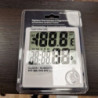THERMOMETRE-HYGROMETRE NUMERIQUE PEARL