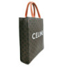 CELINE VERTICAL CABAS