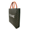 CELINE VERTICAL CABAS