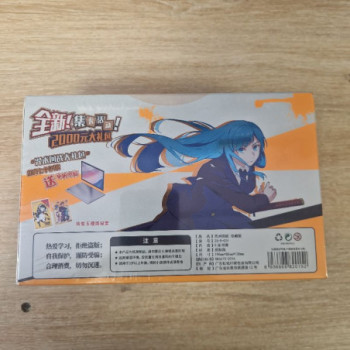 CARD EXPERT -ORANGE JUJUTSU KAISEN BOOSTER BOX