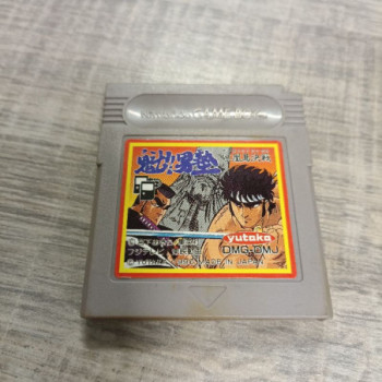 SAKIGAKE OTOKOJUKU MEIKOUSHIMA KESSEN SANS BOITE GB